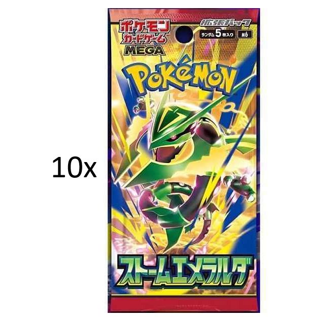 10x Japanske Pokemon Booster Packs - Mega Storm Emeralda