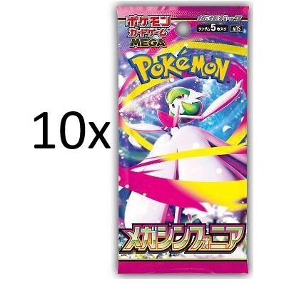 10x Japanske Pokemon Booster Packs - Mega Symphonia - Pokedexet