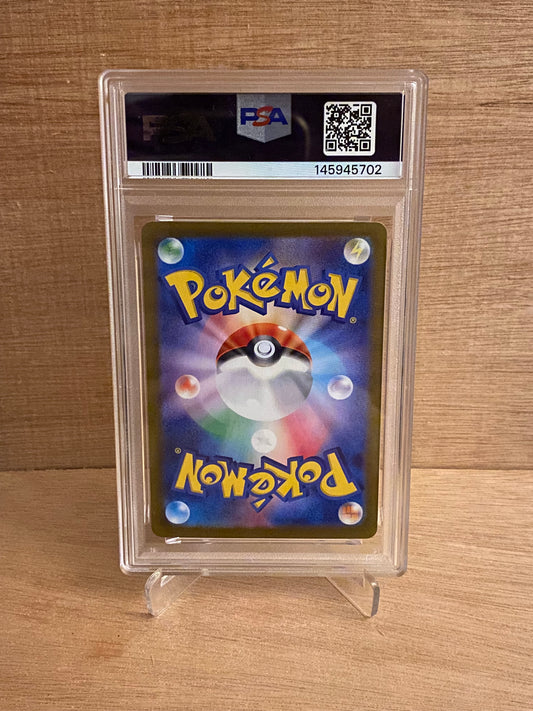 Japansk Pokemon kort - Scarlet & Violet Battle Partners - Hop´s Wooloo #112 - PSA 10