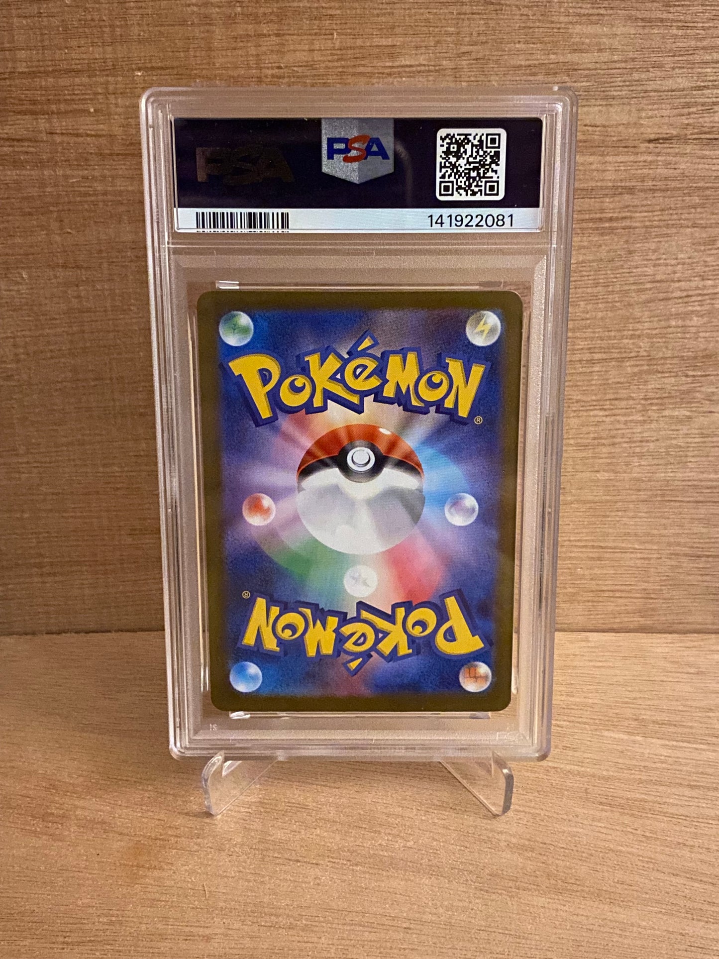 Japansk Pokemon kort - Mega Brave - Vulpix #67 - PSA 10