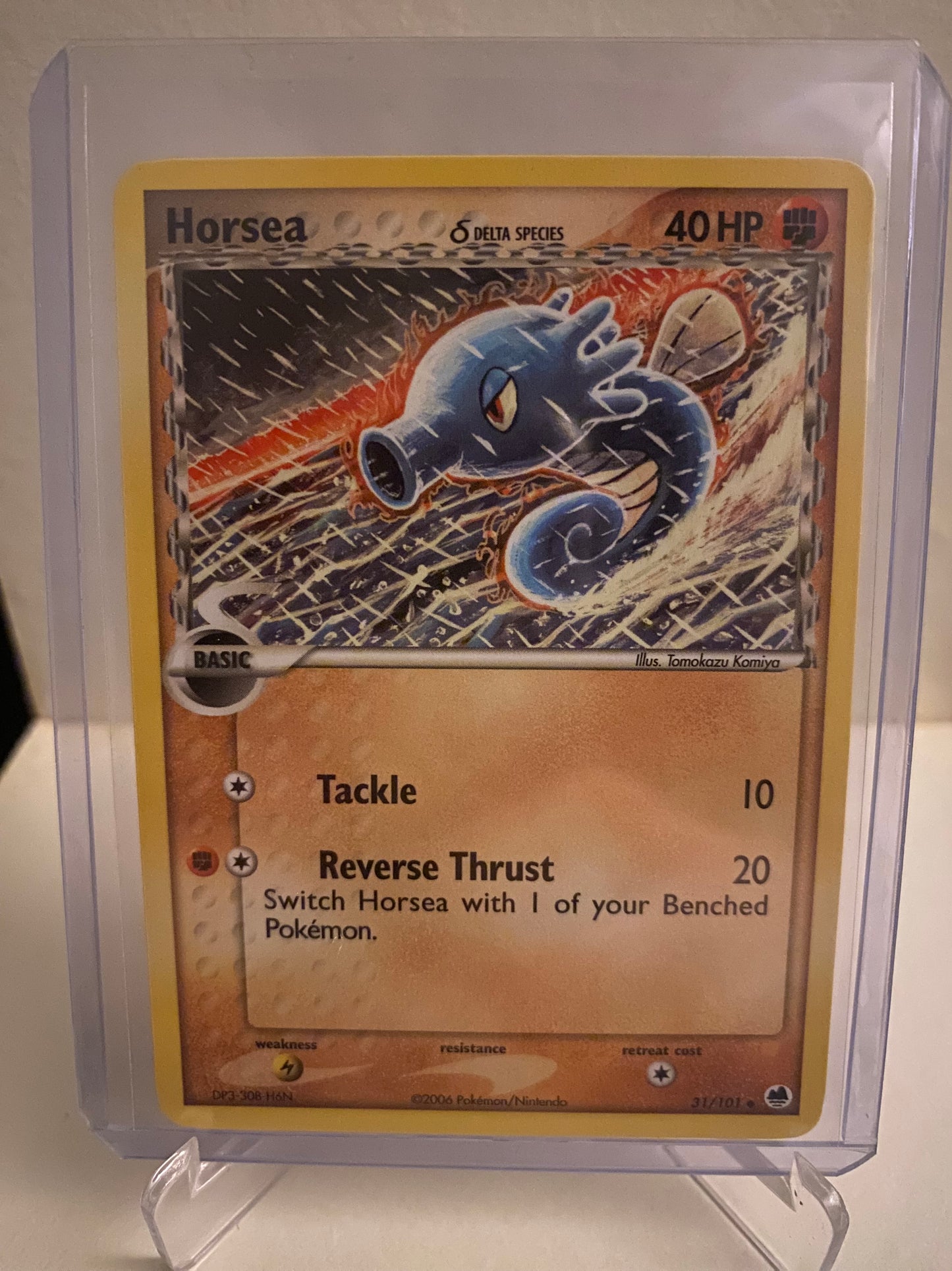 Horsea Delta Species (31/101)