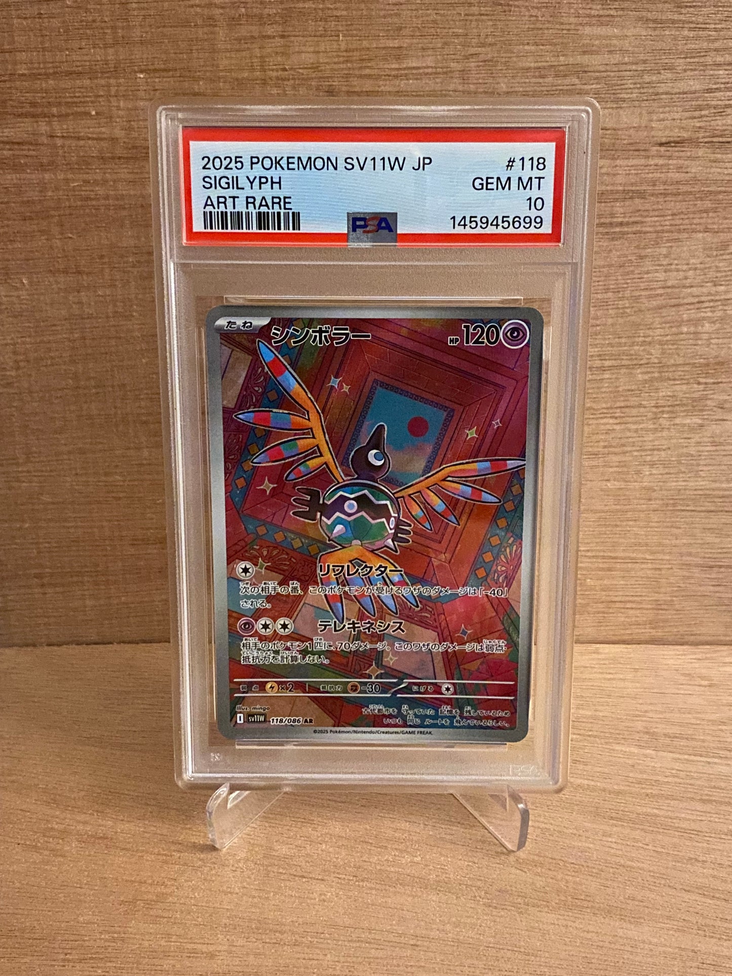 Japansk Pokemon kort - Scarlet & Violet White Flare - Sigilyph #118 - PSA 10