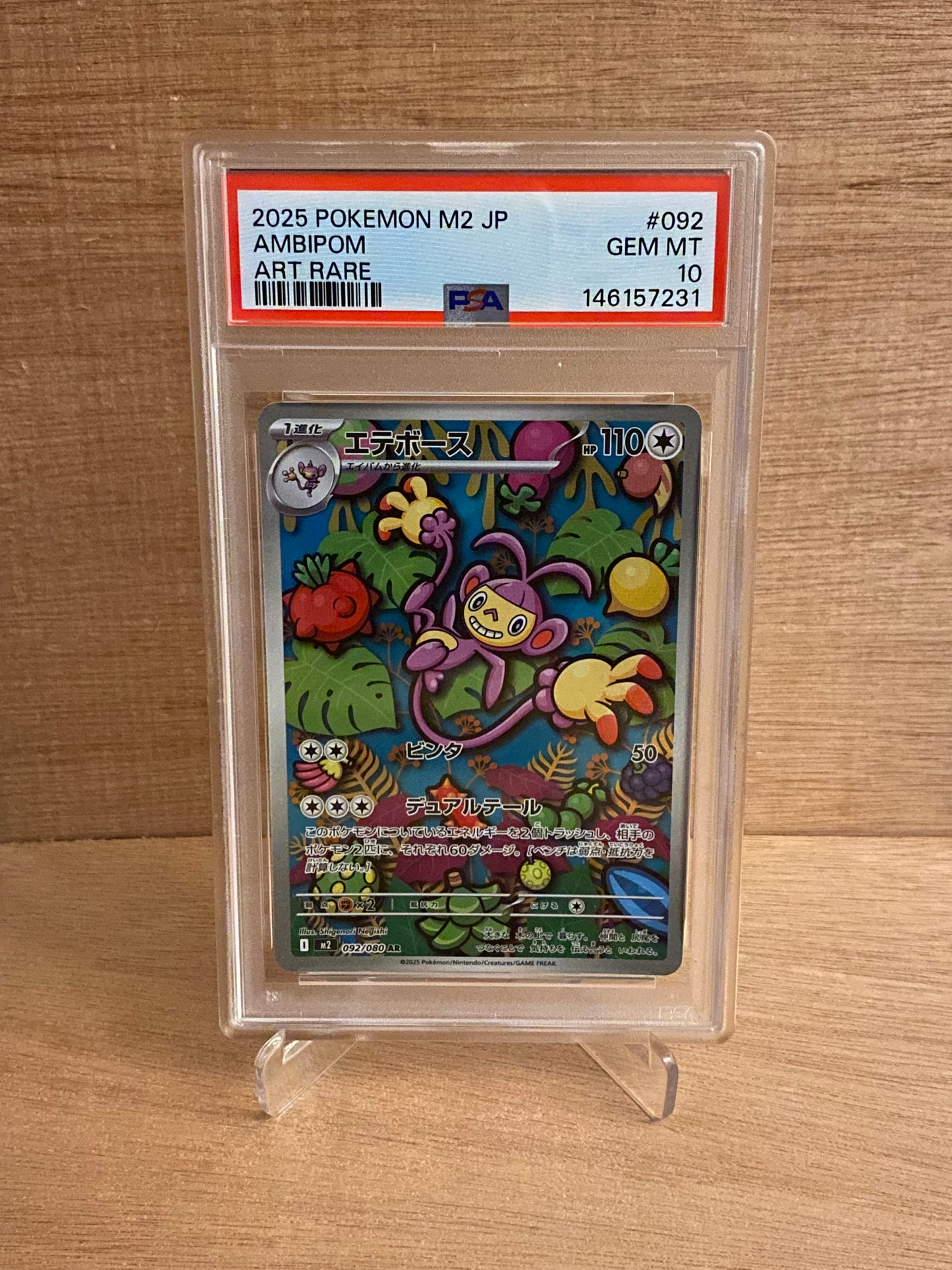 Japansk Pokemon kort - Mega Inferno X - Ambipom #92 - PSA 10