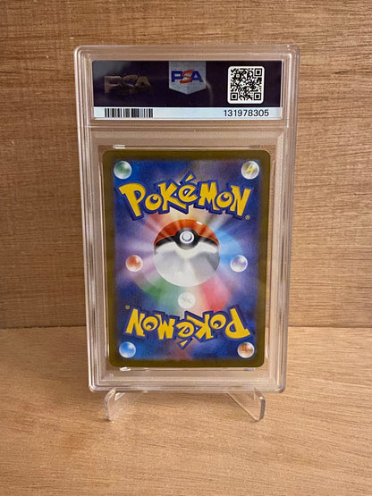 Japansk Pokemon kort - Mega Symphonia - Stufful #75 - PSA 10