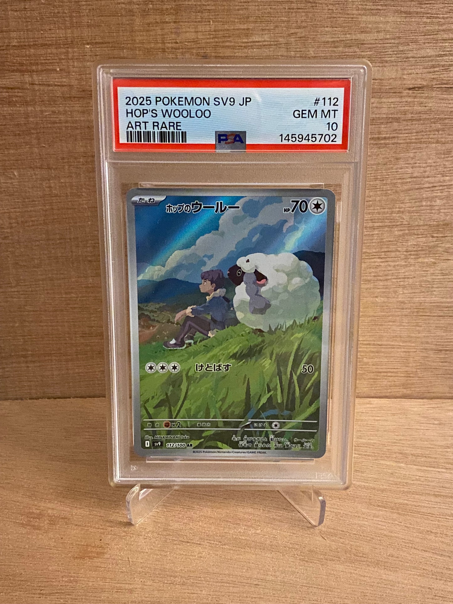Japansk Pokemon kort - Scarlet & Violet Battle Partners - Hop´s Wooloo #112 - PSA 10
