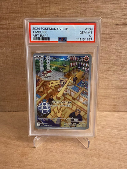 Japansk Pokemon kort - Scarlet & Violet Mask of Change - Timburr #109 - PSA 10