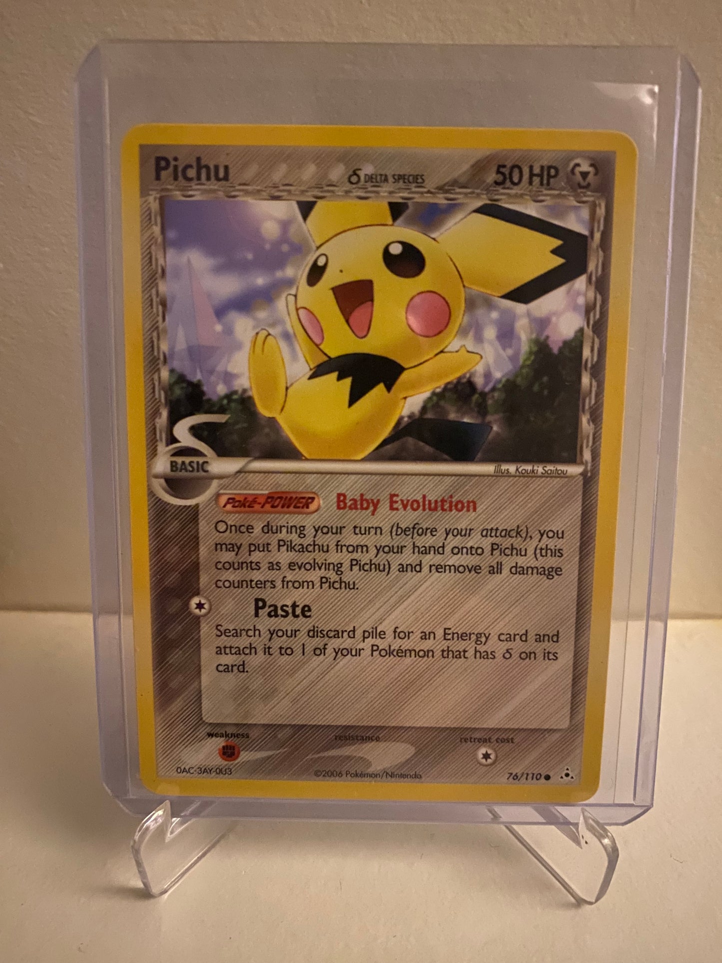 Pichu Delta Species (76/110)