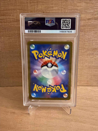 Japansk Pokemon kort - Mega Dream ex - Cynthia´s Spiritomb #208 - PSA 10