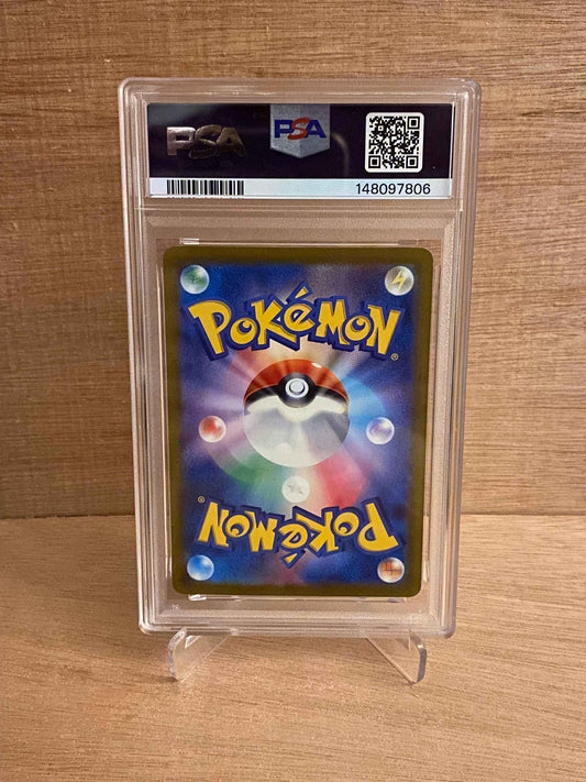 Japansk Pokemon kort - Mega Dream ex - Cynthia´s Spiritomb #208 - PSA 10