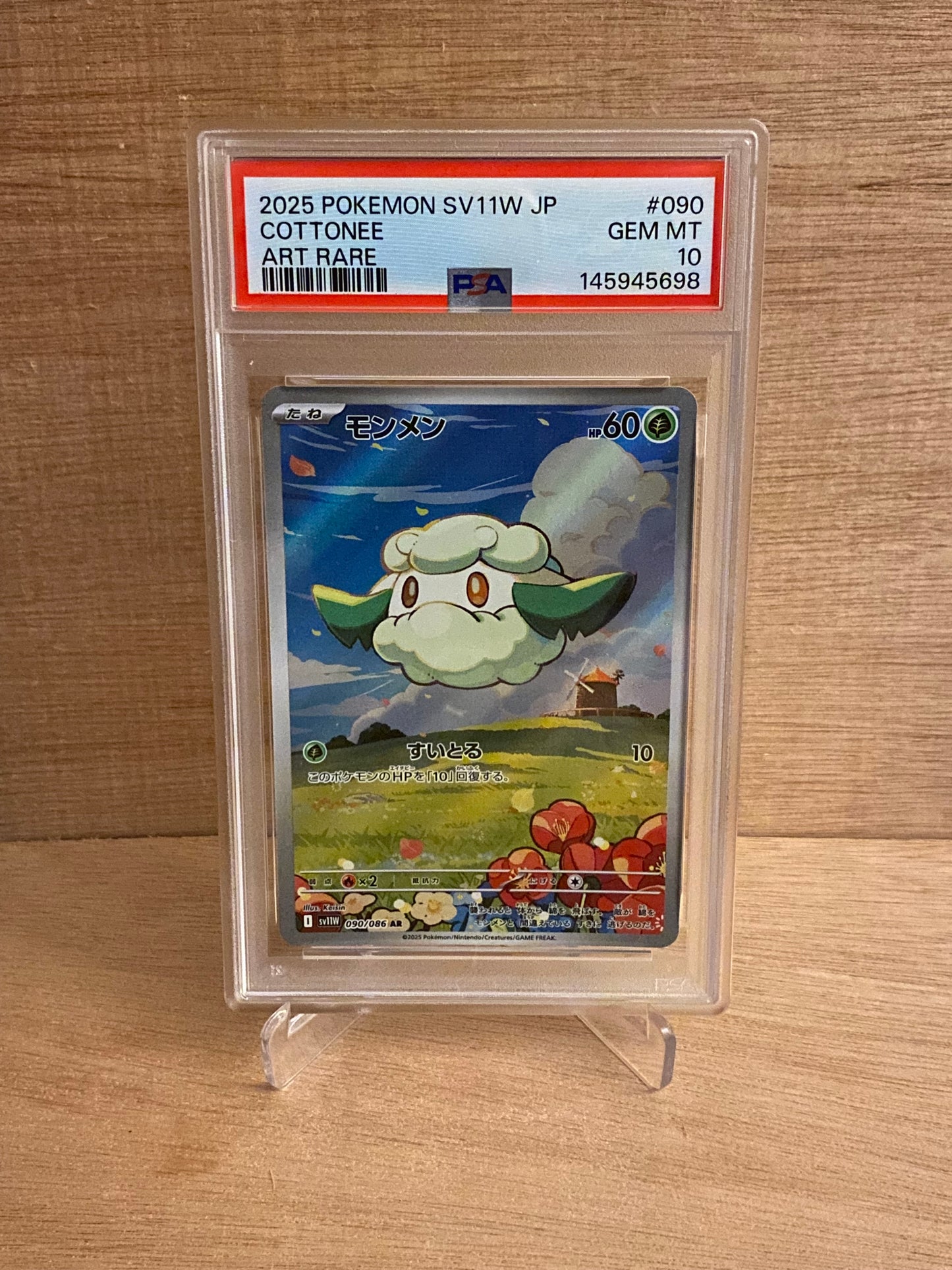 Japansk Pokemon kort - Scarlet & Violet White Flare - Cottonee #90 - PSA 10