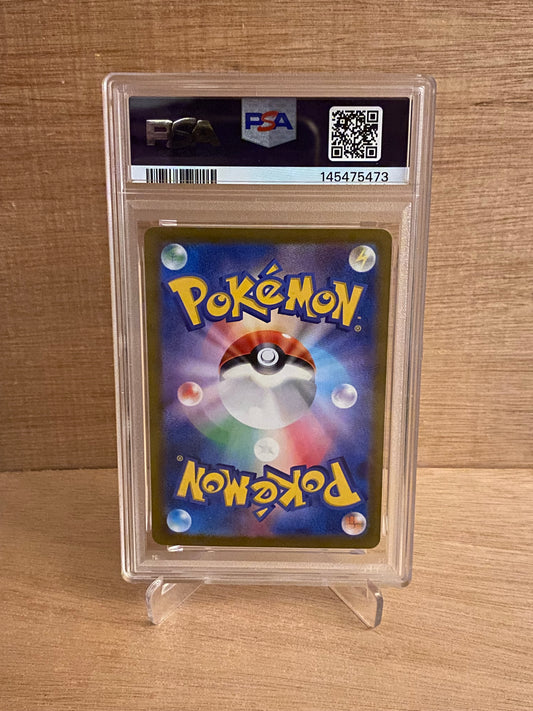 Japansk Pokemon kort - Scarlet & Violet Super Electric Breaker - Stunfisk #113 - PSA 10