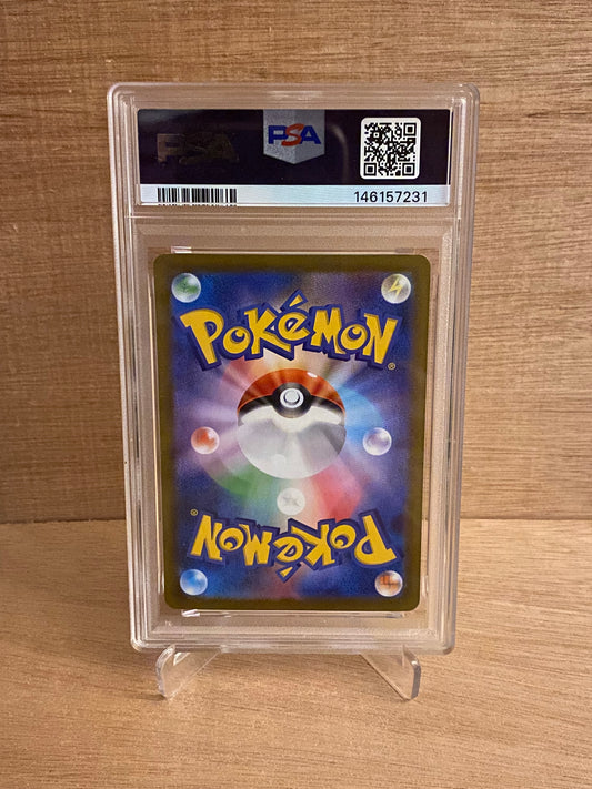 Japansk Pokemon kort - Mega Inferno X - Ambipom #92 - PSA 10