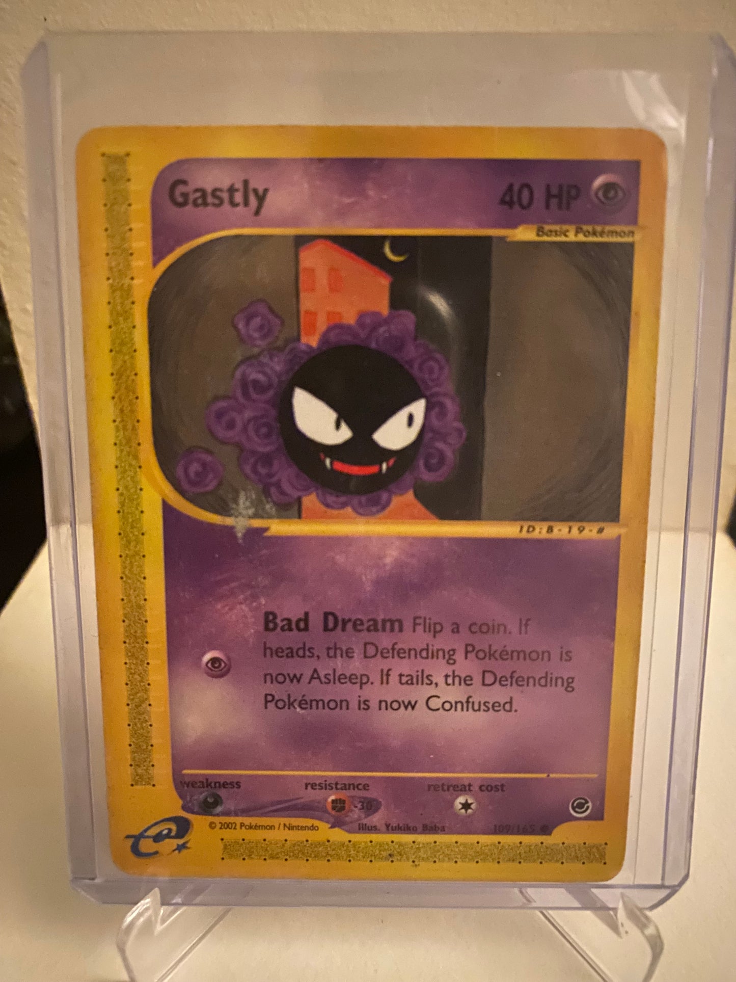 Gastly (109/165)