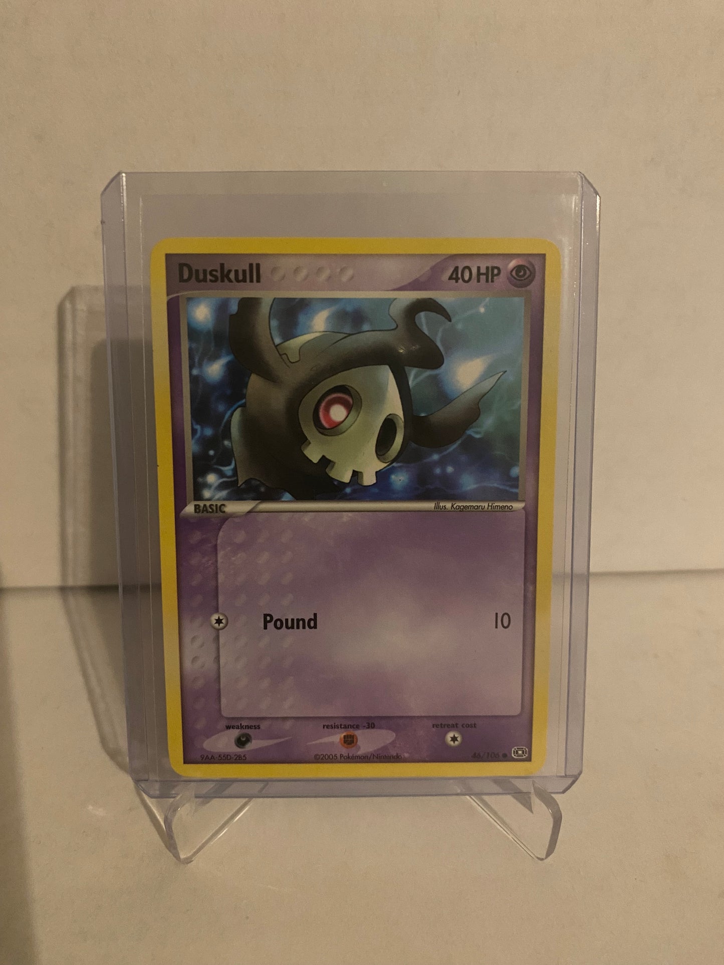 Duskull (46/106)