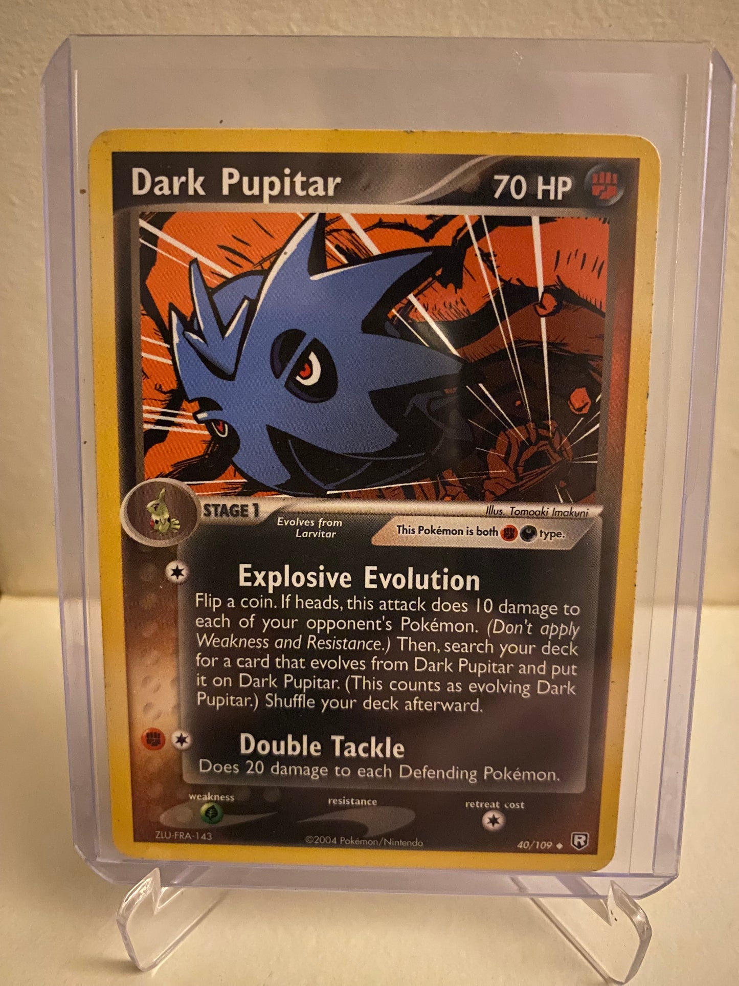 Dark Pupitar (40/109)