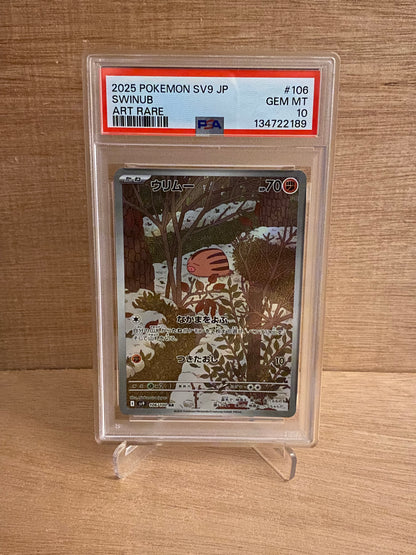 Japansk Pokemon kort - Scarlet & Violet Battle Partners - Swinub #106 - PSA 10