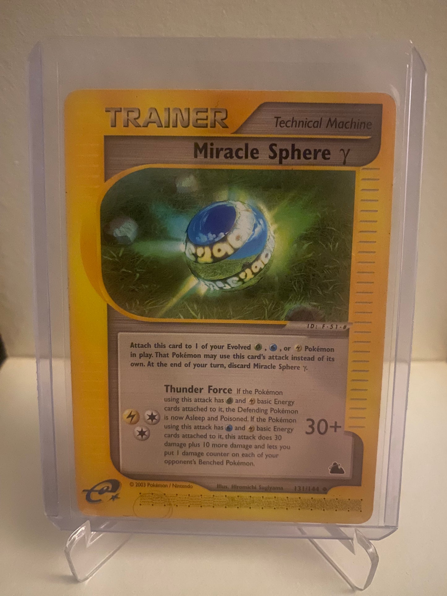 Miracle Sphere Gamma (131/144)