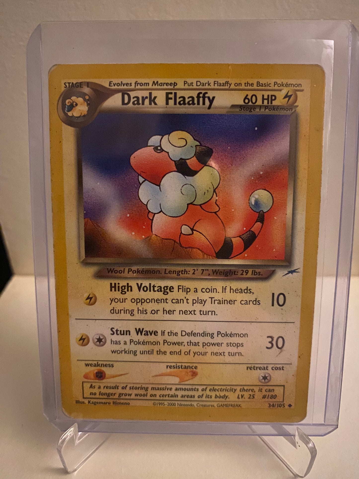 Dark Flaaffy (34/105)