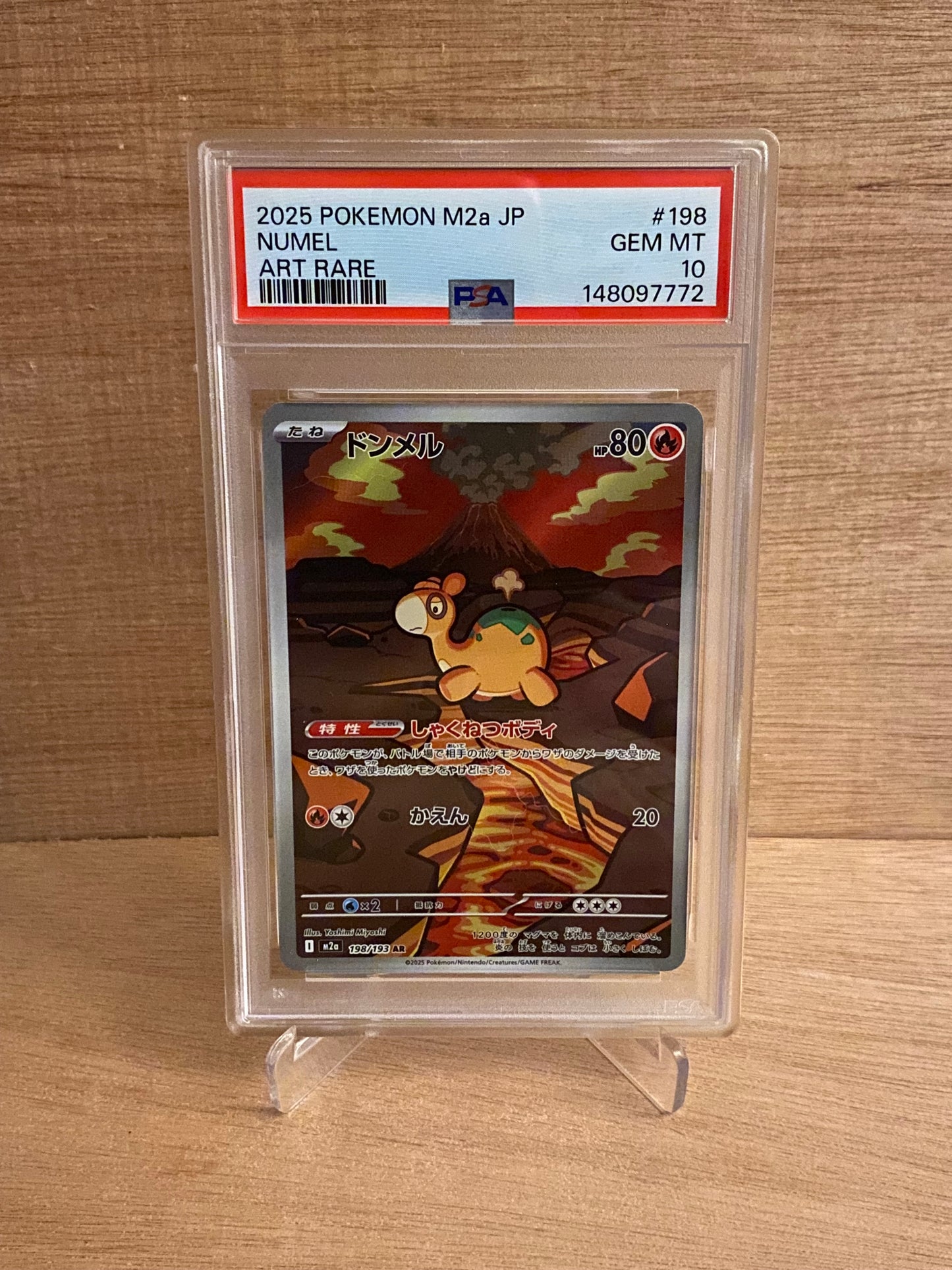 Japansk Pokemon kort - Mega Dream ex - Numel #198 - PSA 10