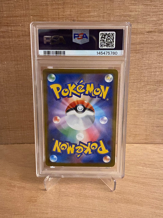 Japansk Pokemon kort - Scarlet & Violet White Flare - Scrafty #137 - PSA 10
