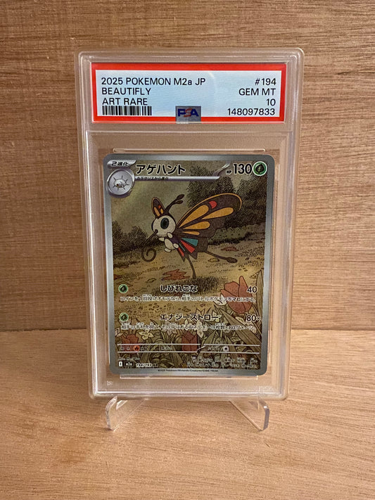 Japansk Pokemon kort - Mega Dream ex - Beautifly #194 - PSA 10