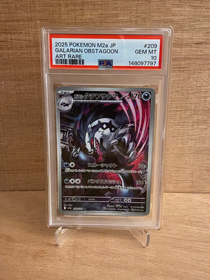 Japansk Pokemon kort - Mega Dream ex - Galarian Obstagoon #209 - PSA 10