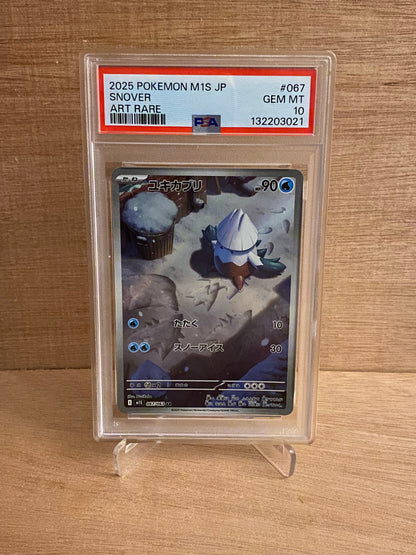 Japansk Pokemon kort - Mega Symphonia - Snover #67 - PSA 10