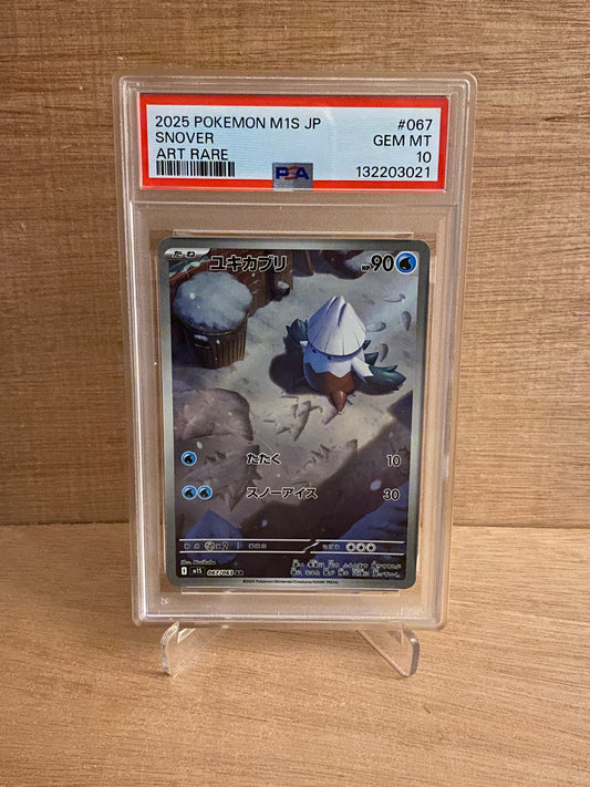 Japansk Pokemon kort - Mega Symphonia - Snover #67 - PSA 10