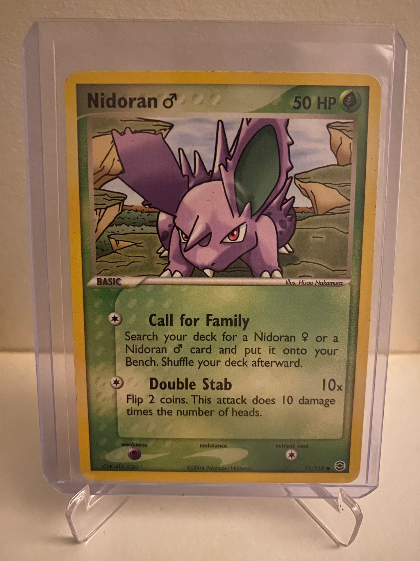 Nidoran Male (71/112)