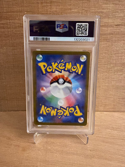 Japansk Pokemon kort - Mega Symphonia - Snover #67 - PSA 10