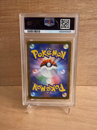 Japansk Pokemon kort - Scarlet & Violet White Flare - Sigilyph #118 - PSA 10
