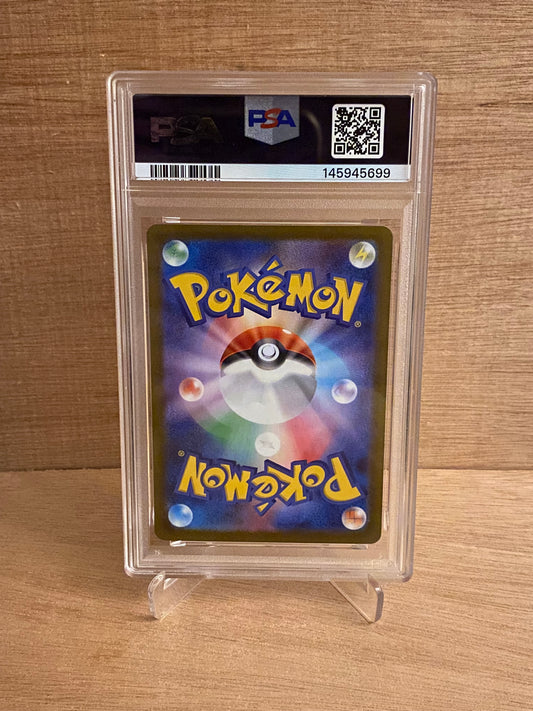 Japansk Pokemon kort - Scarlet & Violet White Flare - Sigilyph #118 - PSA 10