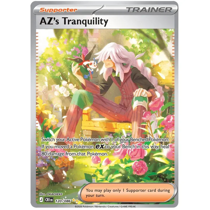 Pokemon Sleeved Booster Pack - Mega Evolution Chaos Rising