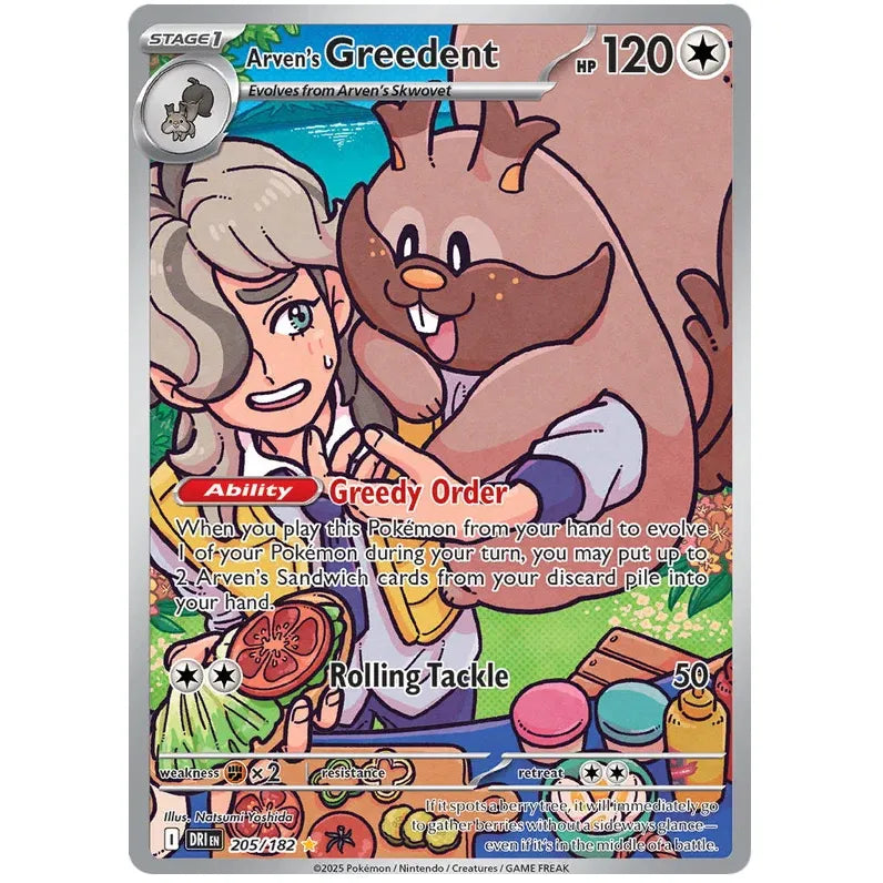 Pokemon Booster Bundle - Scarlet & Violet Destined Rivals