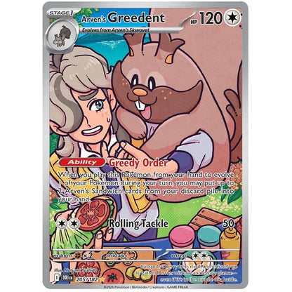 Pokemon Booster Bundle - Scarlet & Violet Destined Rivals
