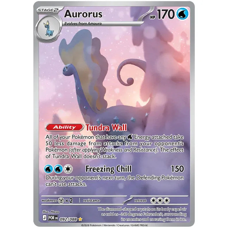 Pokemon Booster Bundle - Mega Evolution Perfect Order