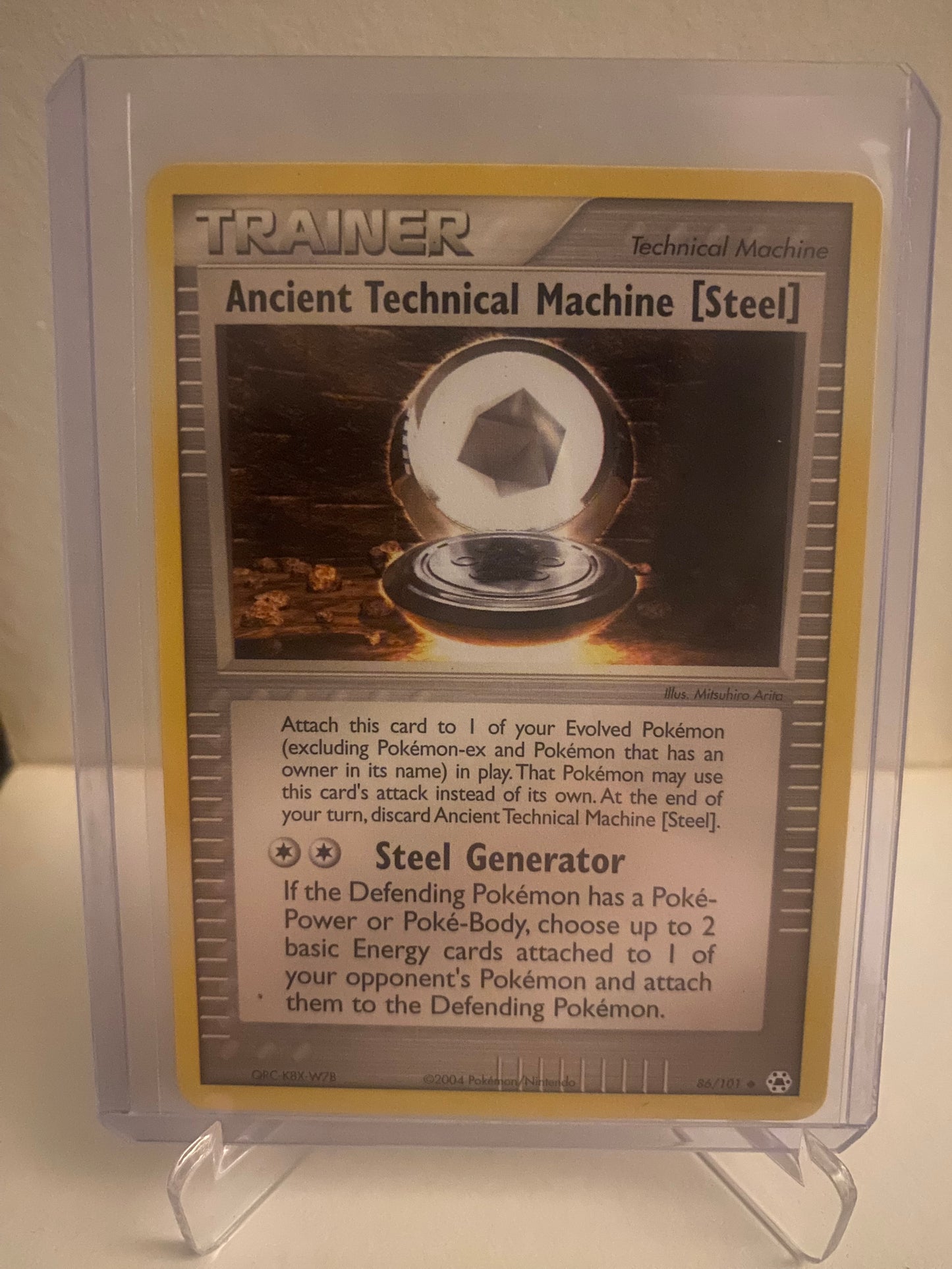 Ancient Technical Machine (Steel) (86/101)