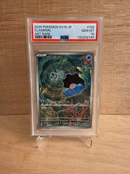 Japansk Pokemon kort - Scarlet & Violet Glory of Team Rocket - Clampearl #102 - PSA 10