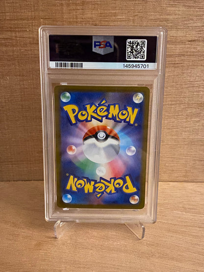 Japansk Pokemon kort - Scarlet & Violet White Flare - Klink #146 - PSA 10