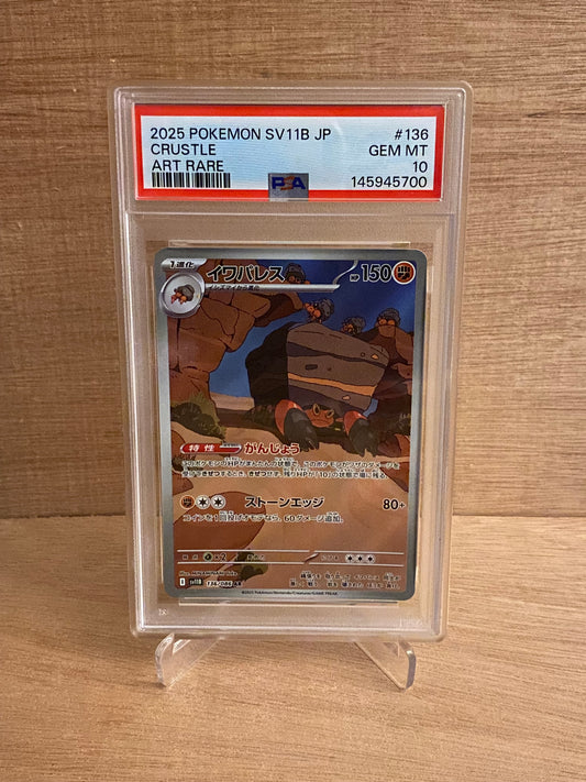 Japansk Pokemon kort - Scarlet & Violet Black Bolt - Crustle #136 - PSA 10