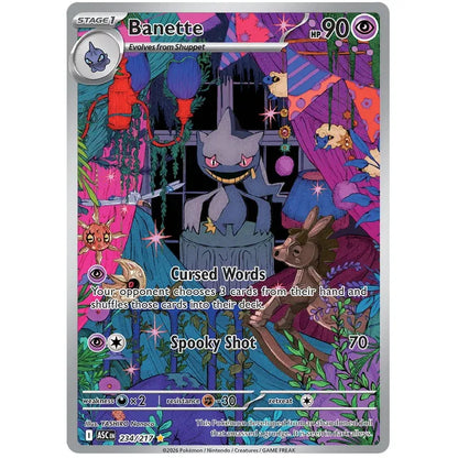 Pokemon Booster Bundle - Mega Evolution Ascended Heroes
