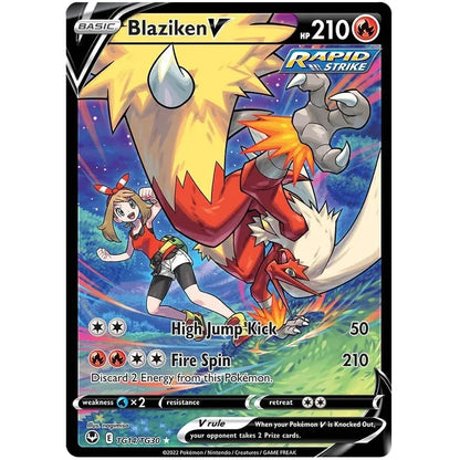 Pokemon Booster Bundle - Sword & Shield Silver Tempest