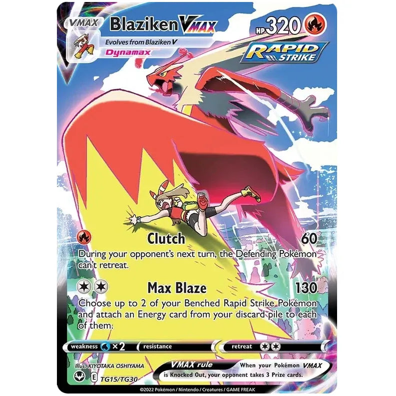 Pokemon Booster Bundle - Sword & Shield Silver Tempest