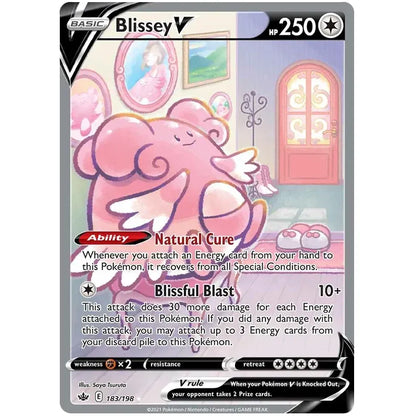 Pokemon Booster Pack - Sword & Shield Chilling Reign