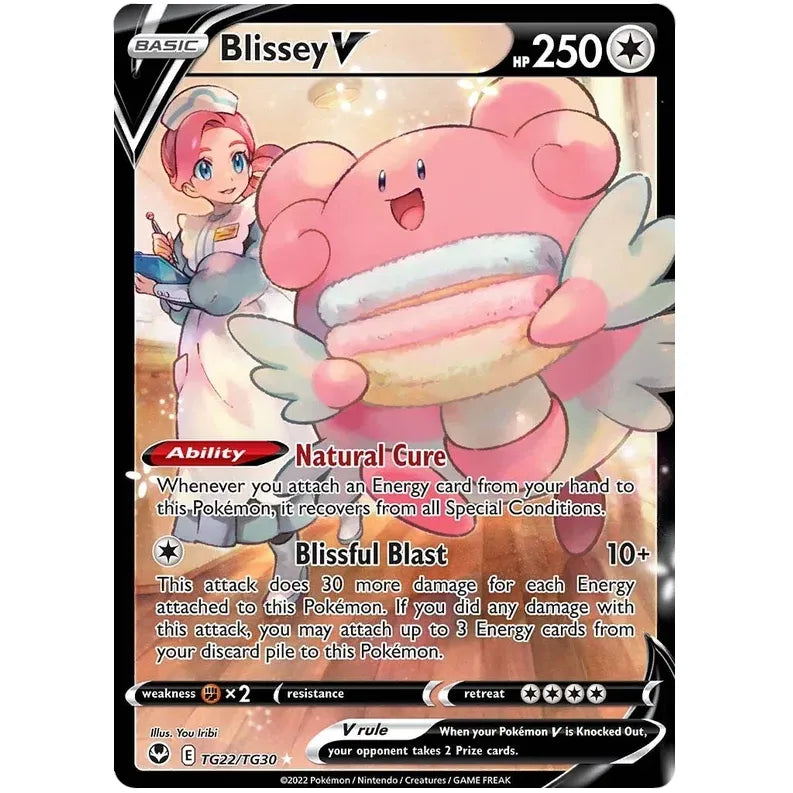 Pokemon Booster Bundle - Sword & Shield Silver Tempest