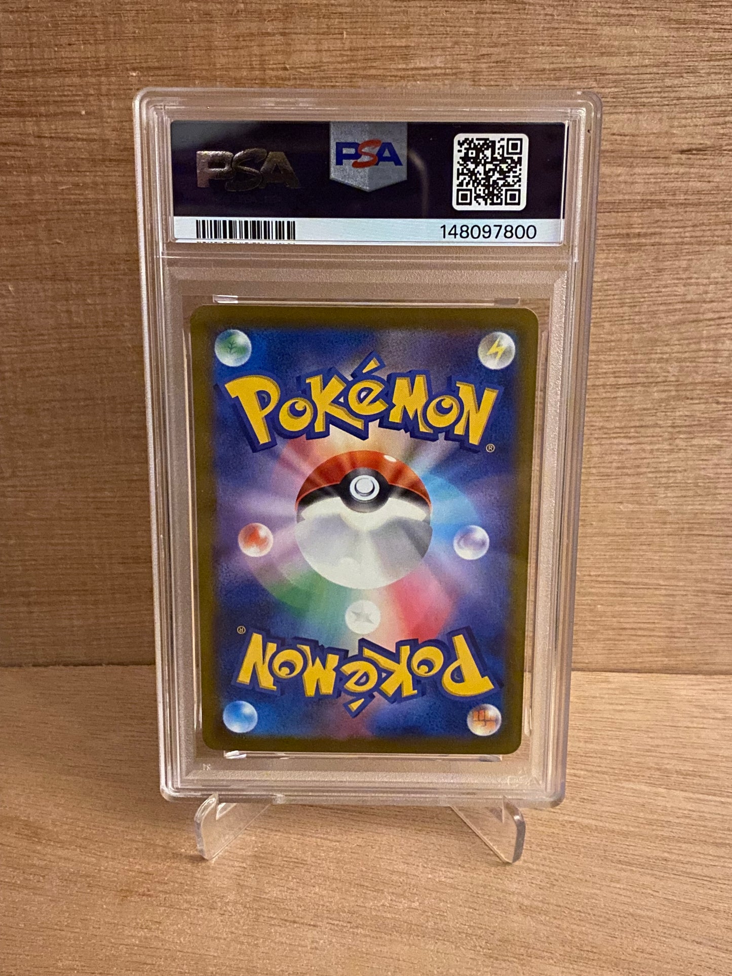 Japansk Pokemon kort - Mega Dream ex - Heliolisk #201 - PSA 10