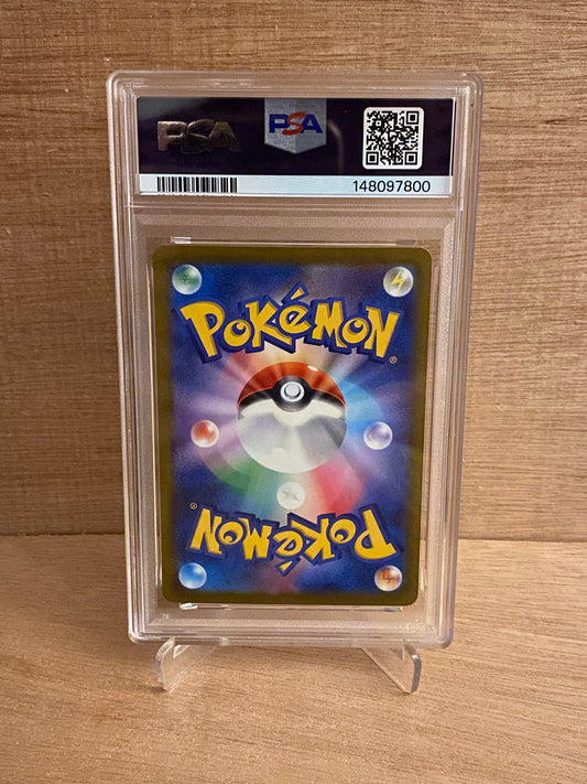 Japansk Pokemon kort - Mega Dream ex - Heliolisk #201 - PSA 10