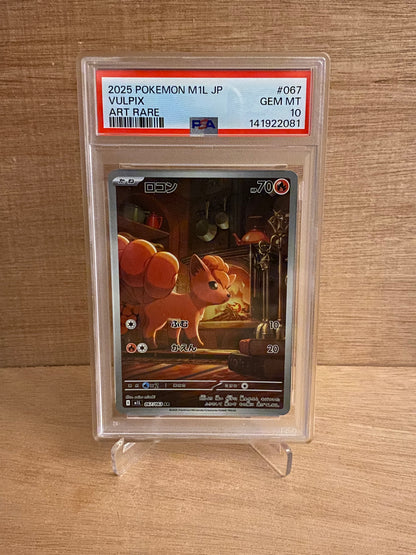 Japansk Pokemon kort - Mega Brave - Vulpix #67 - PSA 10