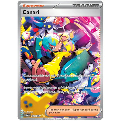 Pokemon Booster Bundle - Mega Evolution Ascended Heroes