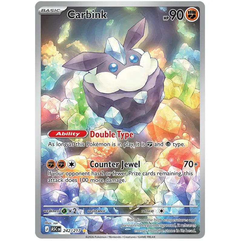 Pokemon Booster Bundle - Mega Evolution Ascended Heroes